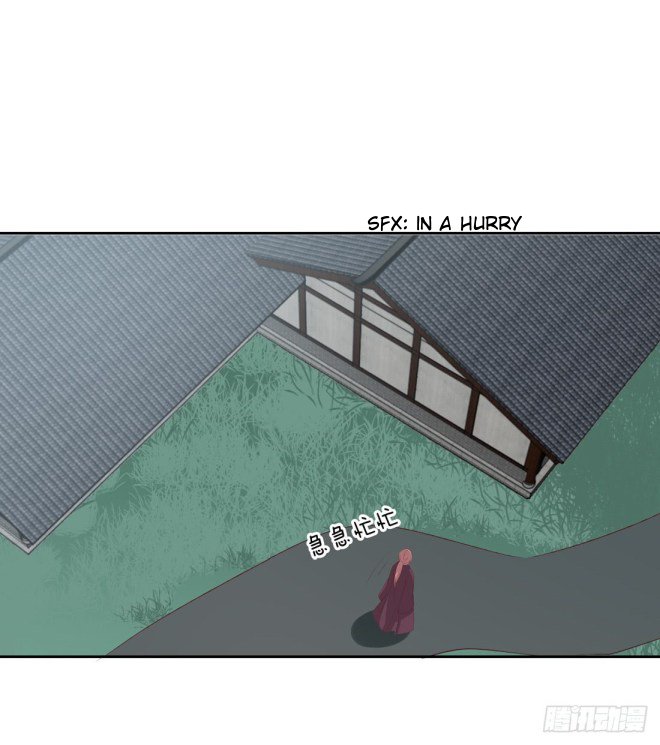 Page 2 of Chapter 25.5