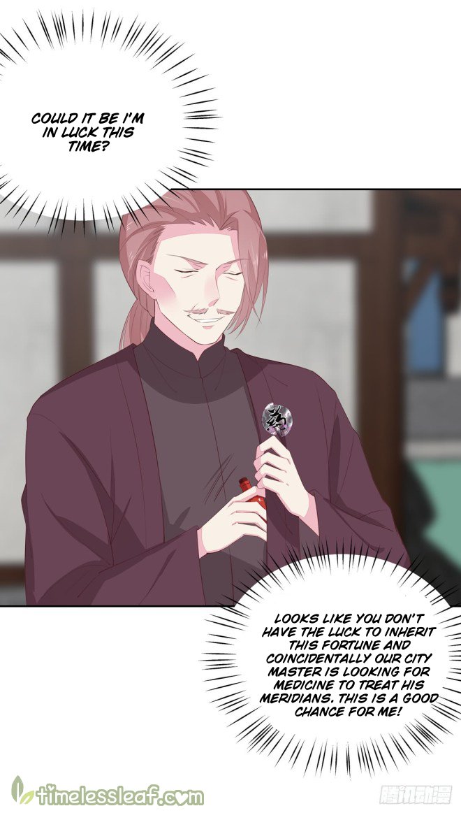 Page 5 of Chapter 25.5