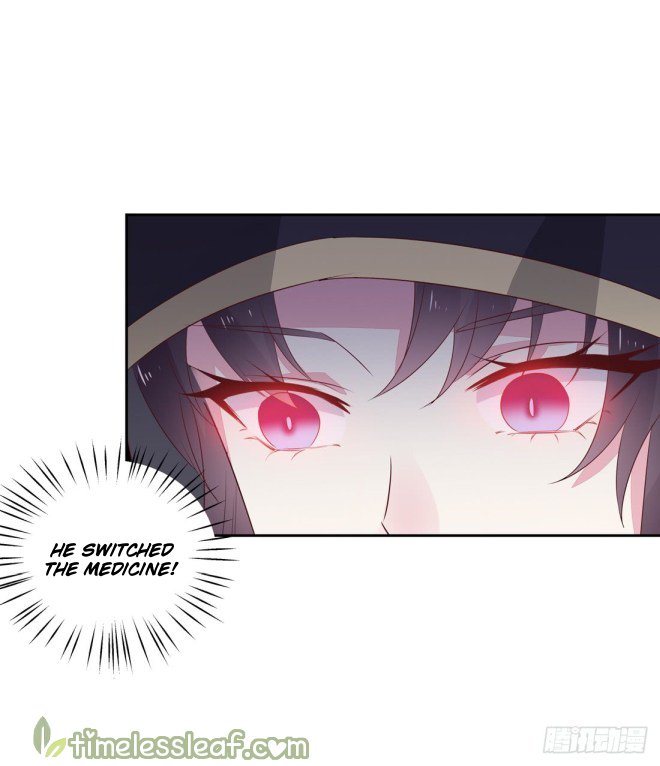 Page 9 of Chapter 25.5