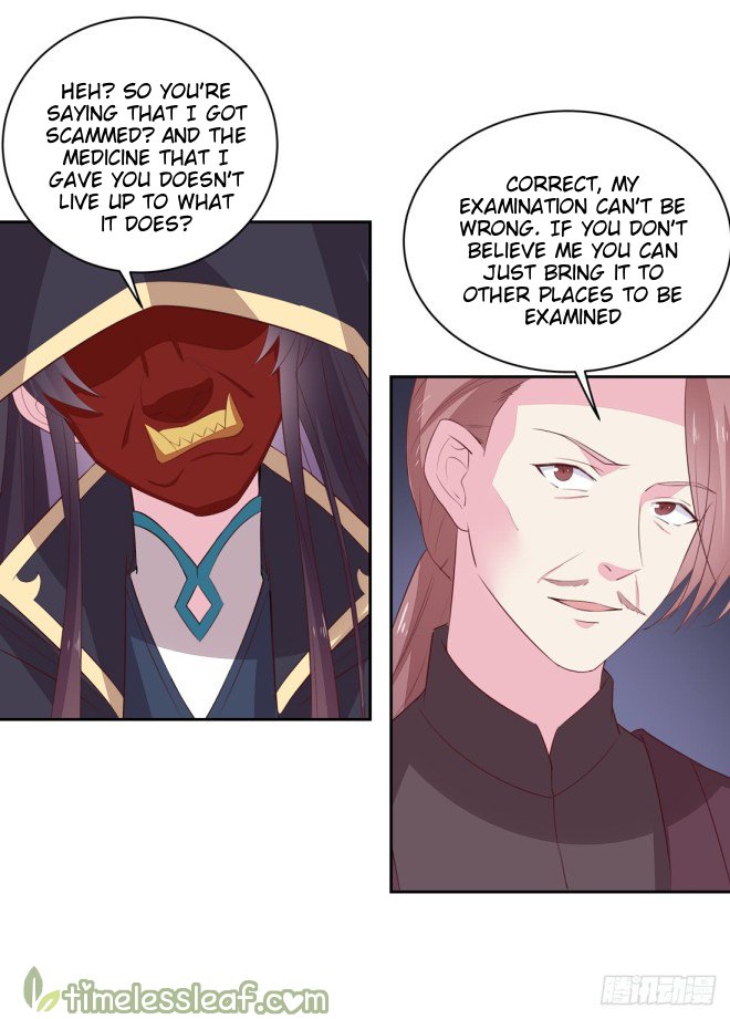 Page 12 of Chapter 25.5