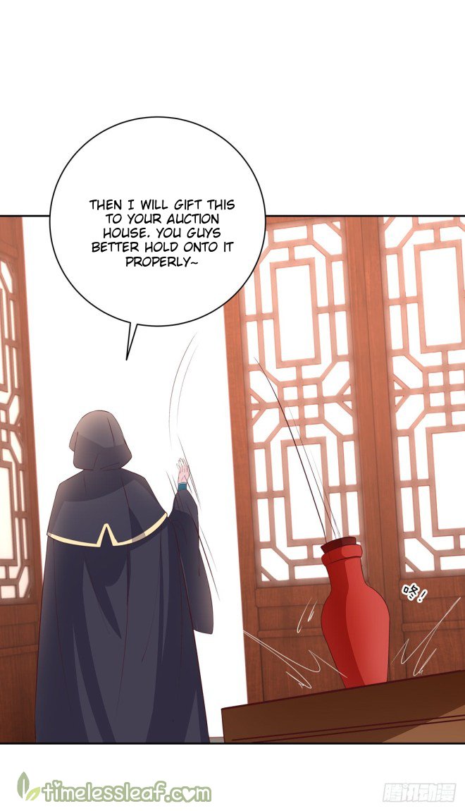 Page 14 of Chapter 25.5