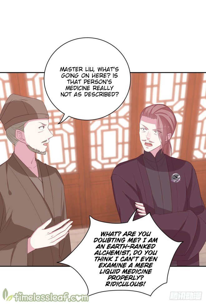 Page 15 of Chapter 25.5