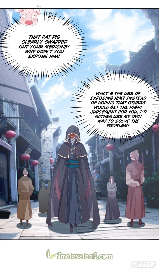 Page 17 of Chapter 25.5