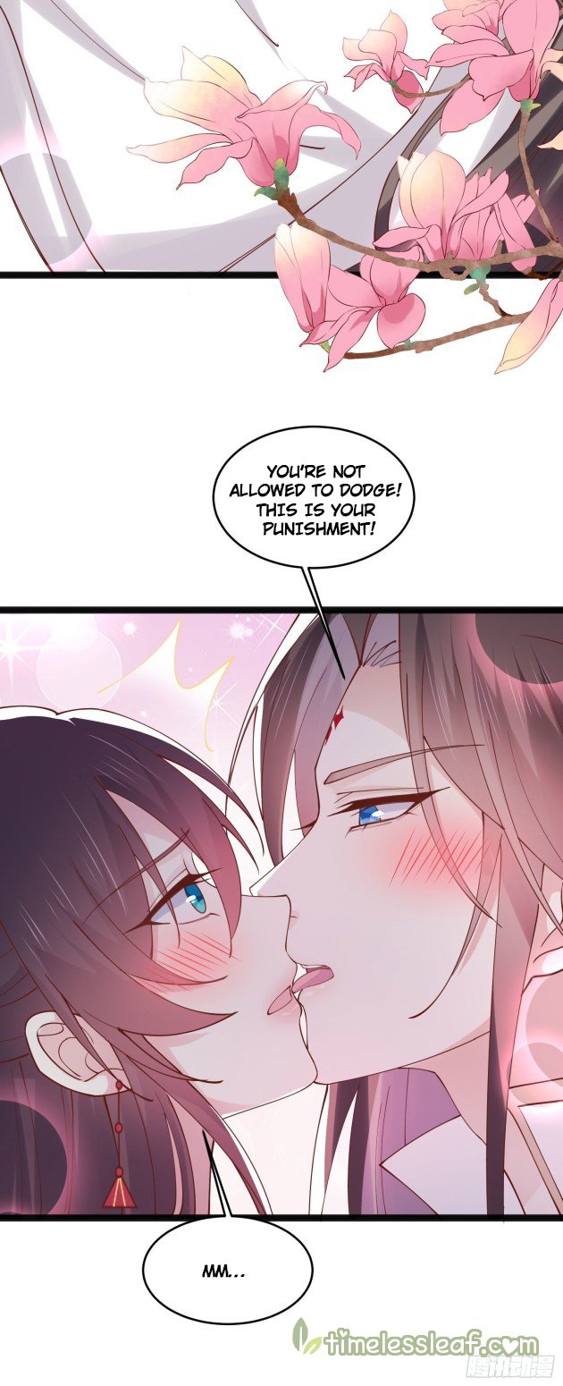 Page 2 of Chapter 250.5