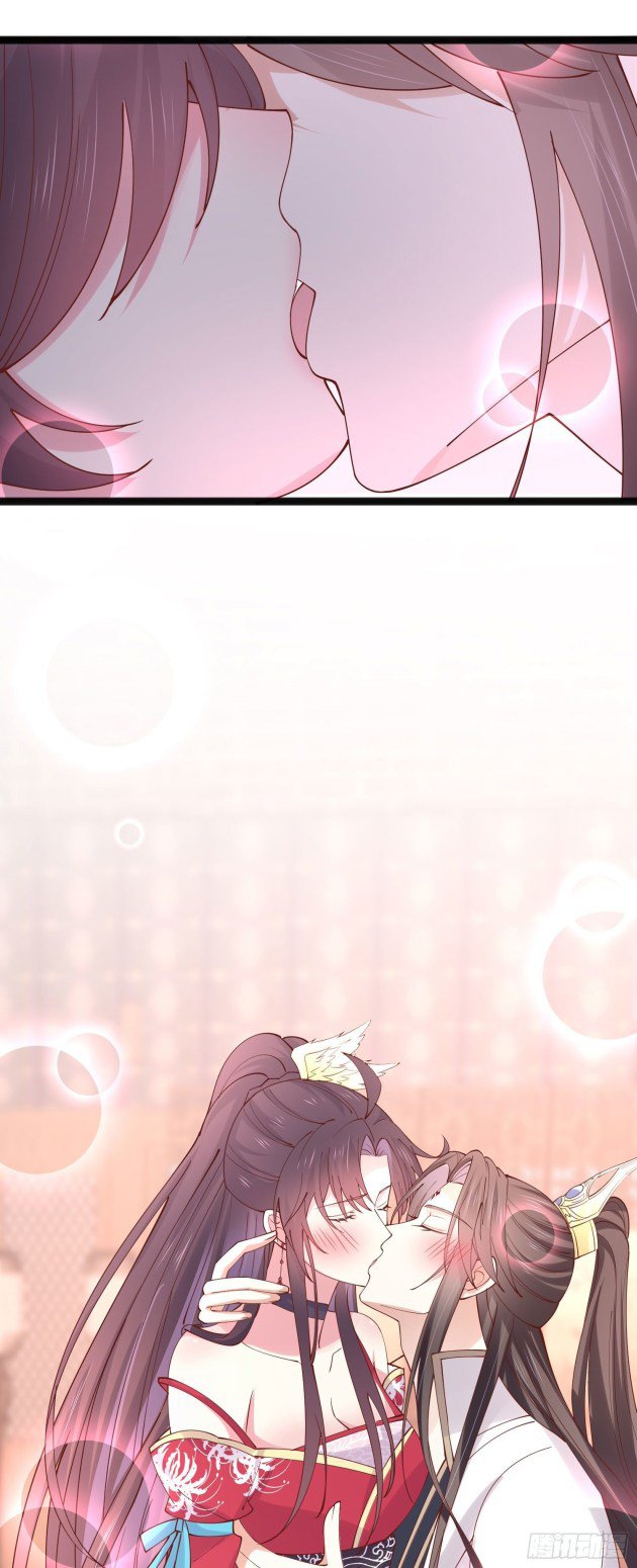 Page 3 of Chapter 250.5