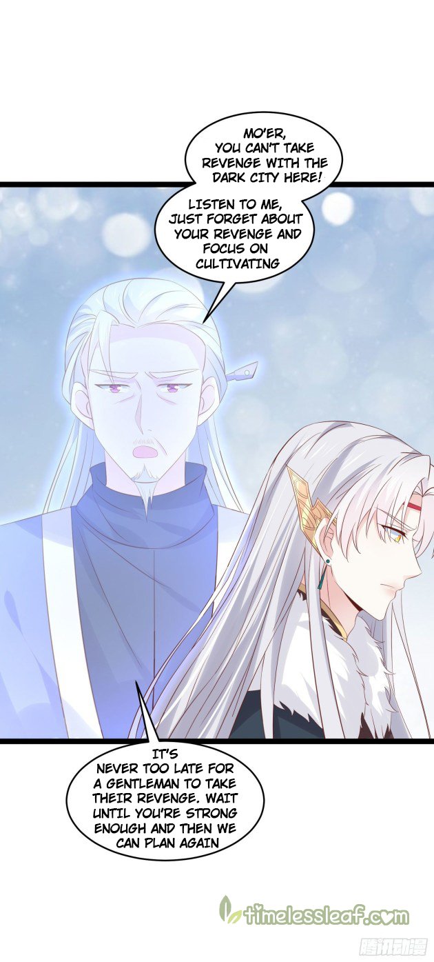 Page 7 of Chapter 250.5