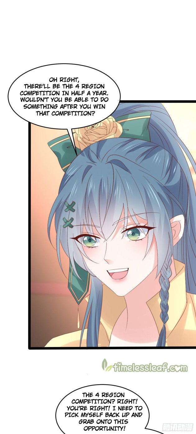 Page 9 of Chapter 250.5