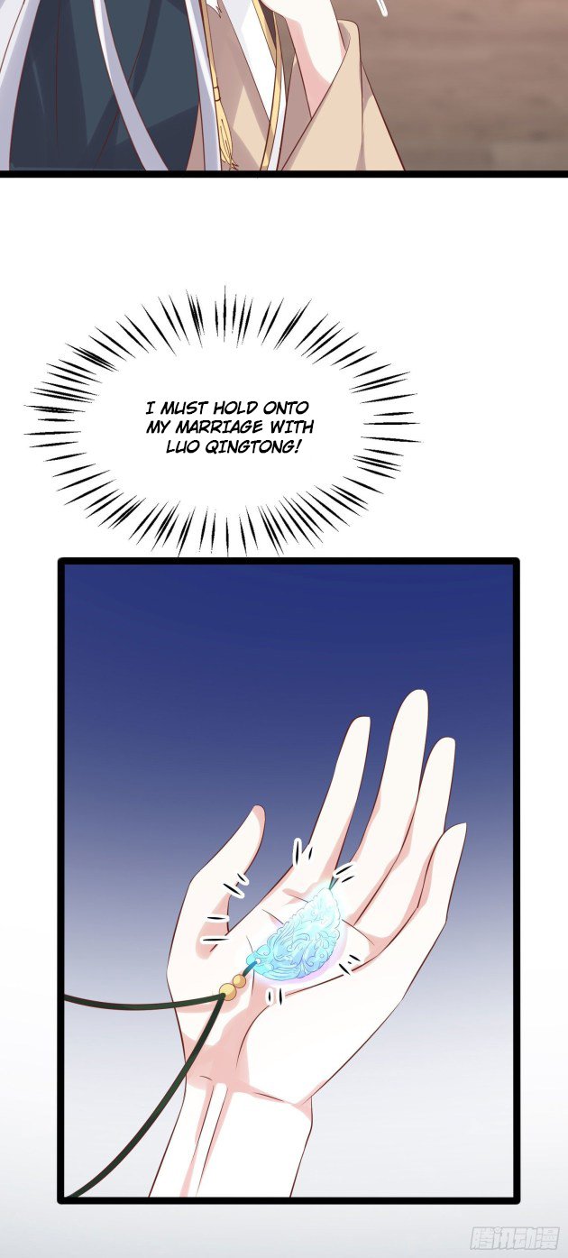 Page 12 of Chapter 250.5