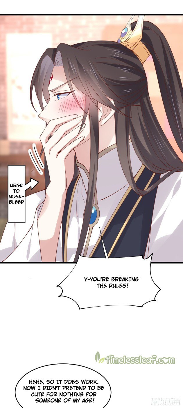 Page 1 of Chapter 250