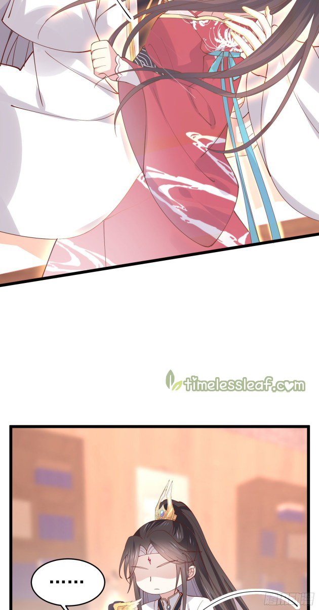 Page 3 of Chapter 250
