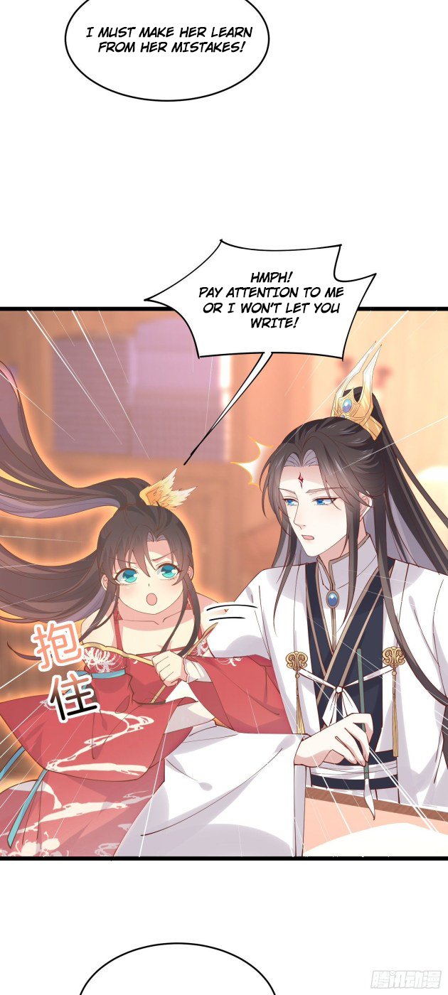 Page 5 of Chapter 250