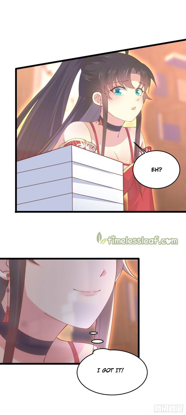Page 9 of Chapter 250