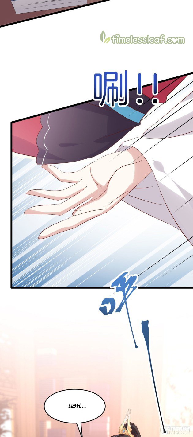 Page 11 of Chapter 250
