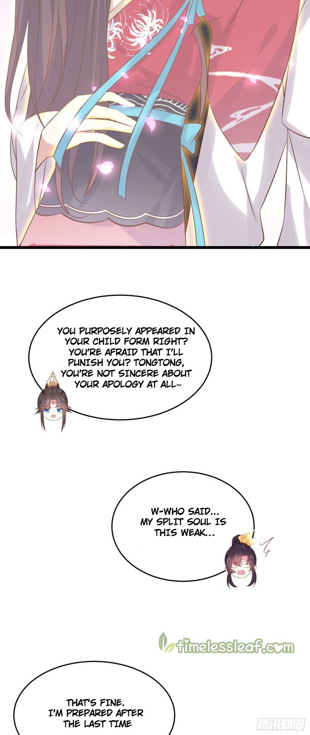 Page 14 of Chapter 250