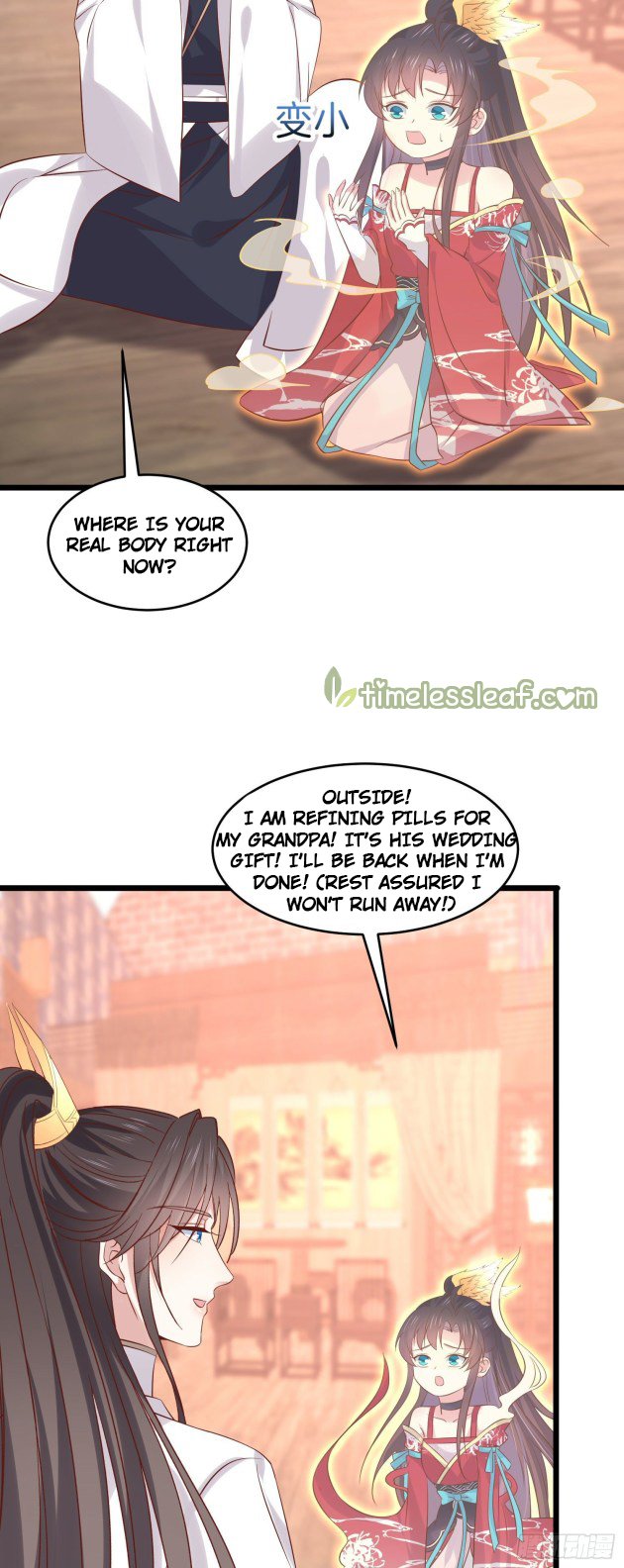 Page 2 of Chapter 251.5