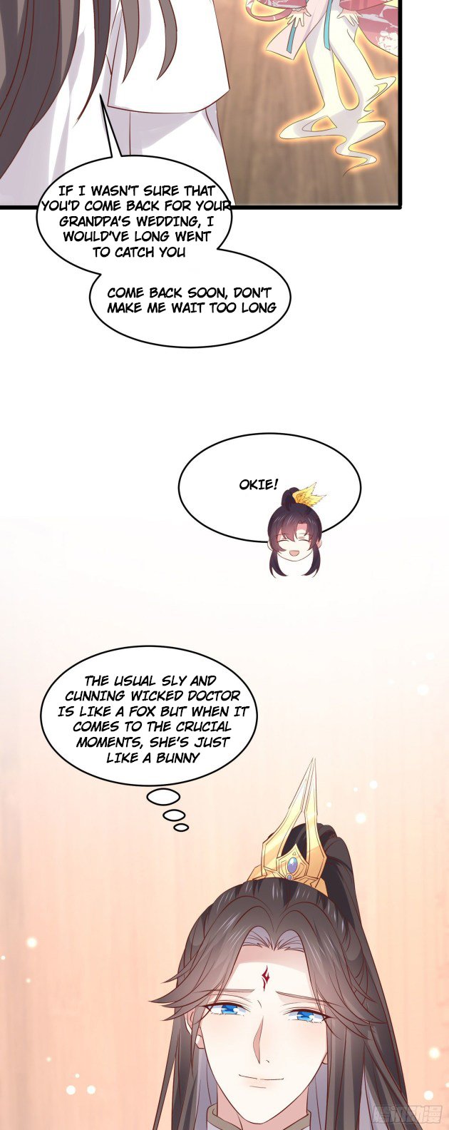 Page 3 of Chapter 251.5