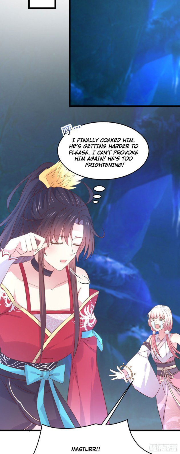 Page 5 of Chapter 251.5