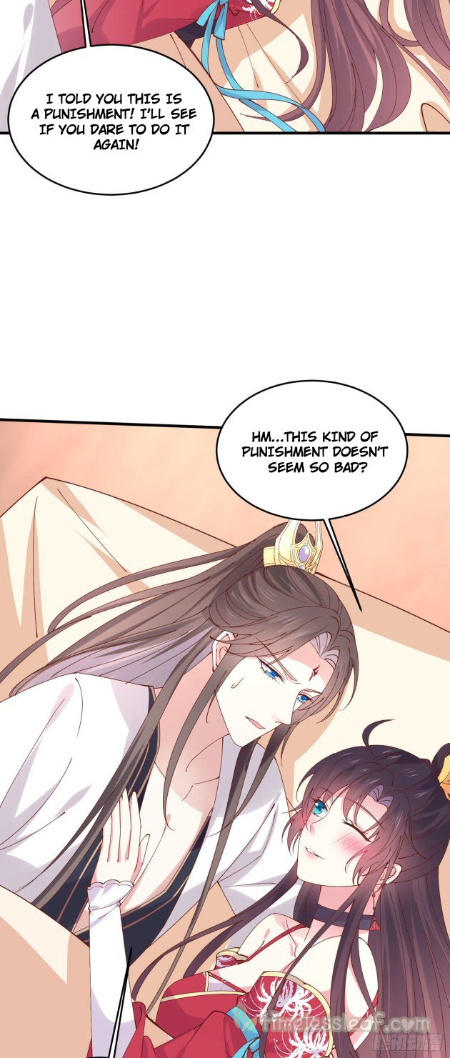 Page 3 of Chapter 251