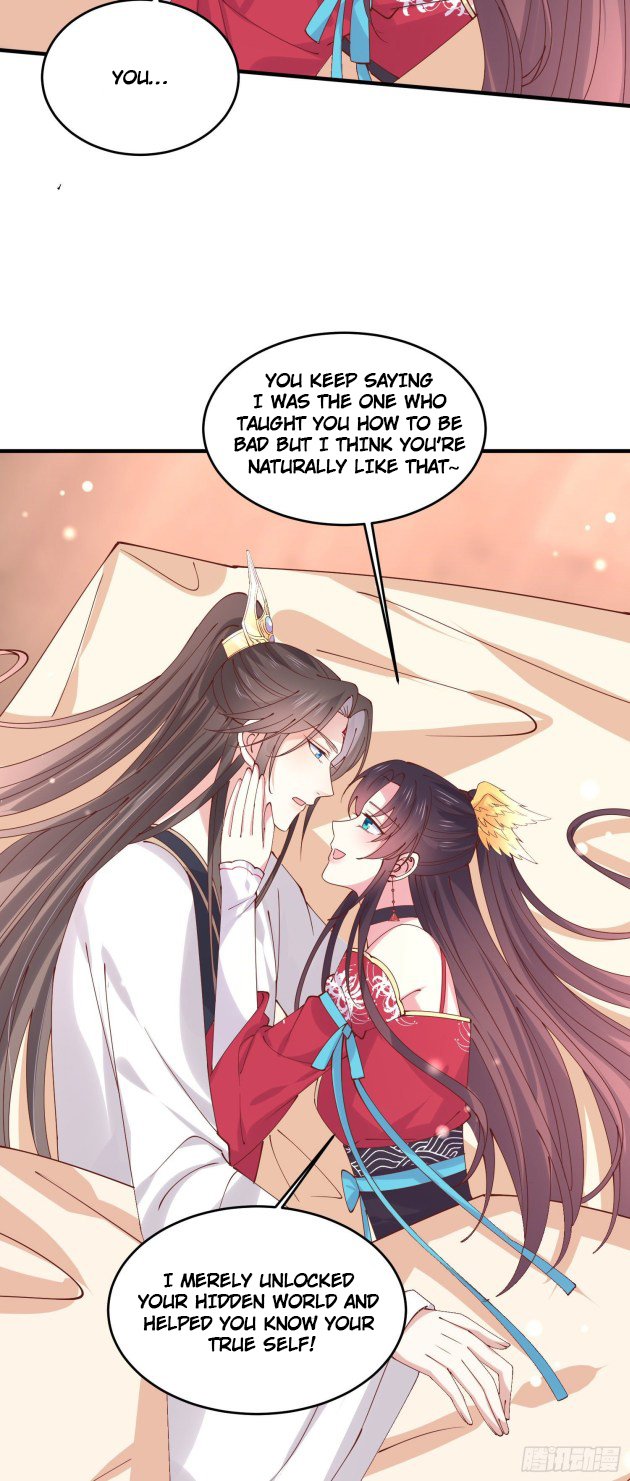 Page 4 of Chapter 251