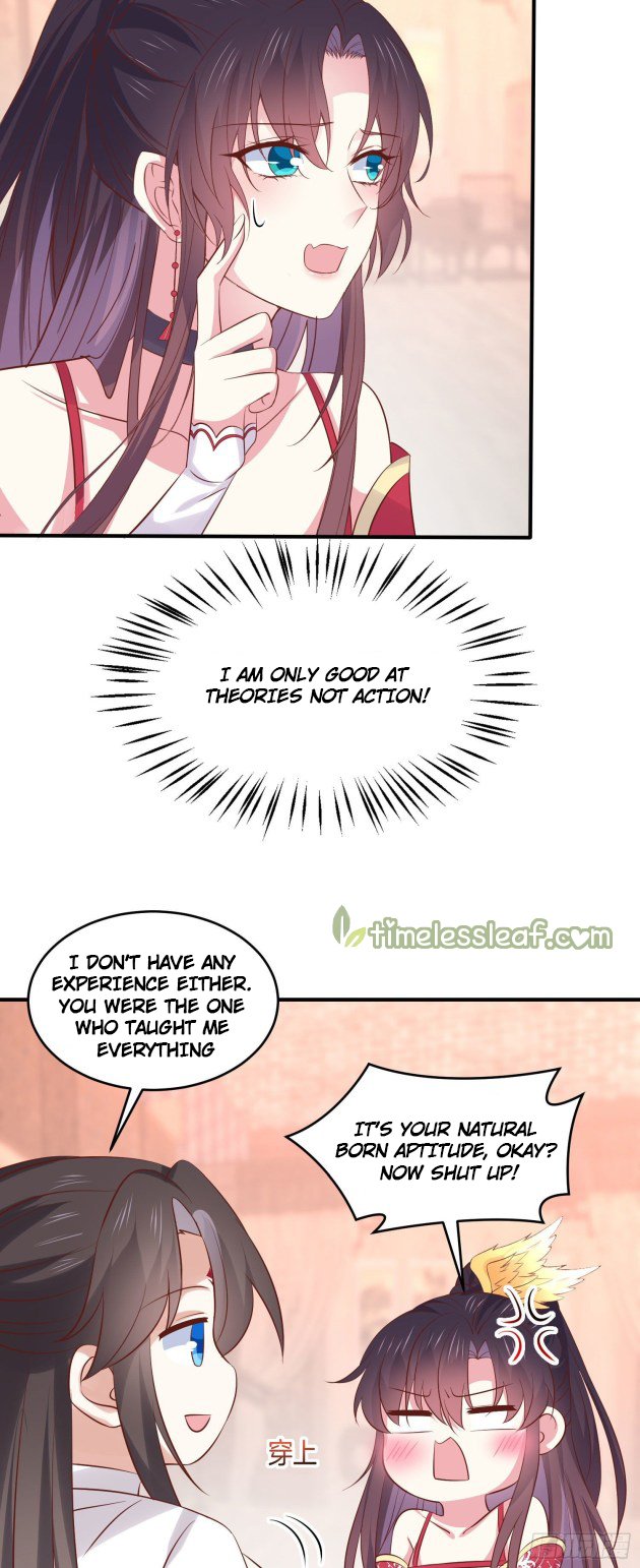 Page 12 of Chapter 251