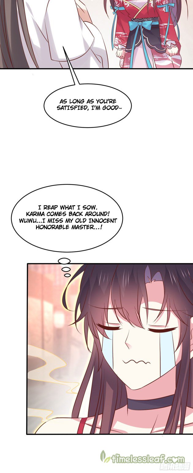 Page 13 of Chapter 251