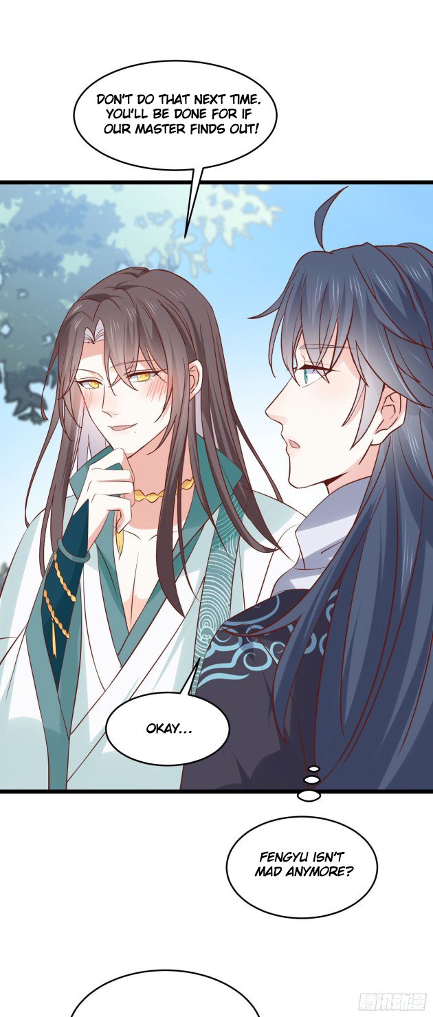 Page 1 of Chapter 252.5