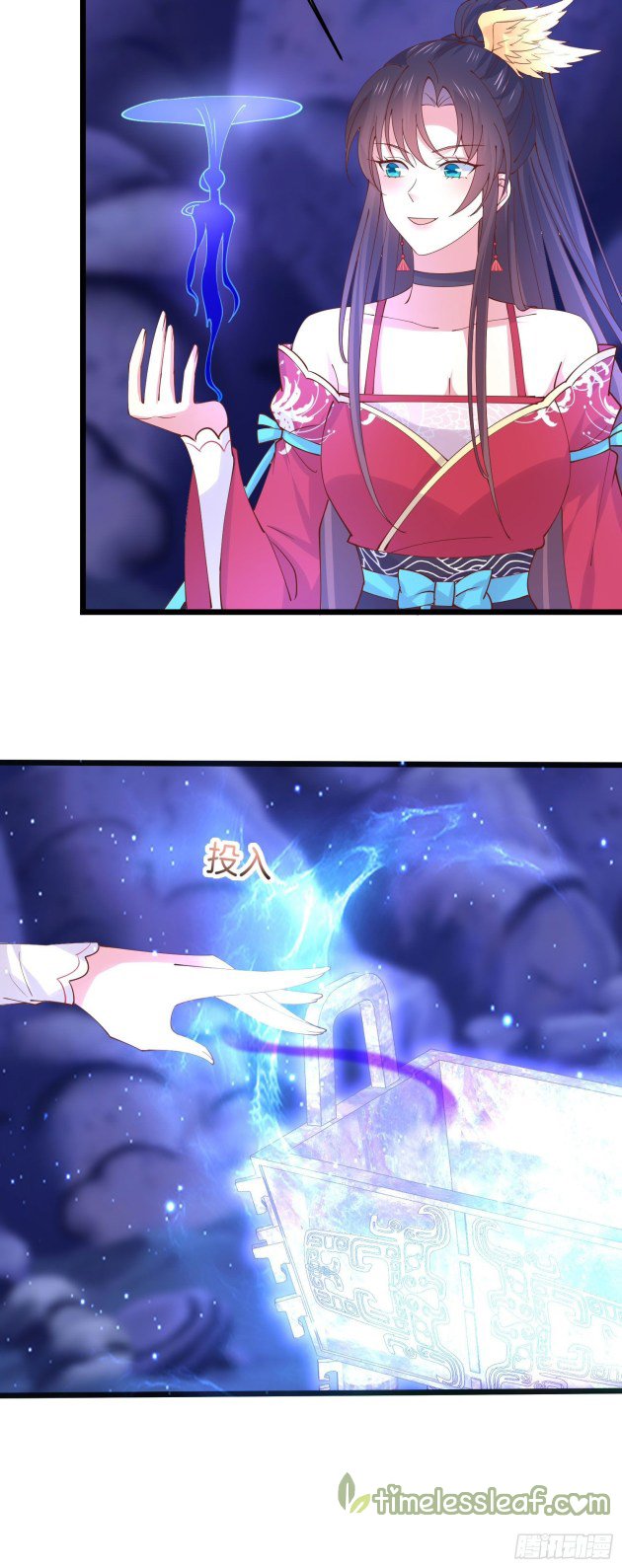 Page 10 of Chapter 252.5
