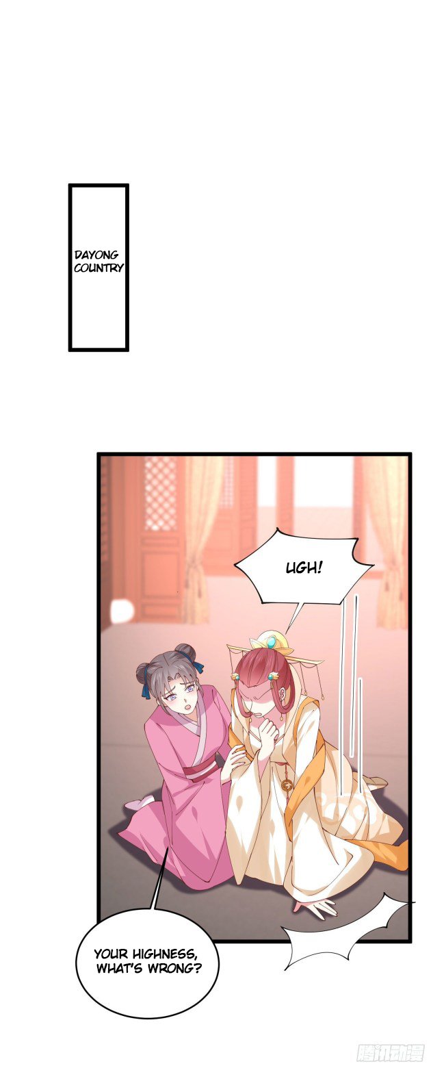 Page 11 of Chapter 252.5