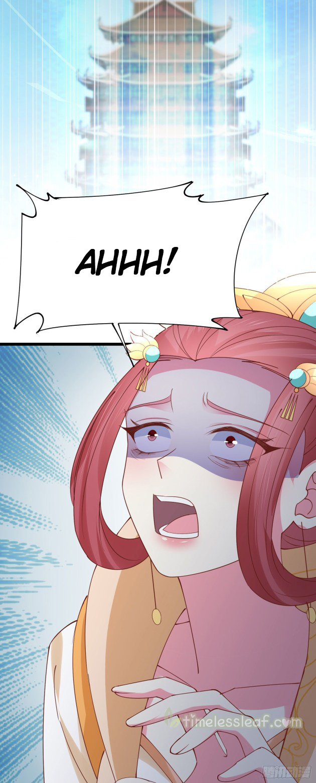 Page 14 of Chapter 252.5