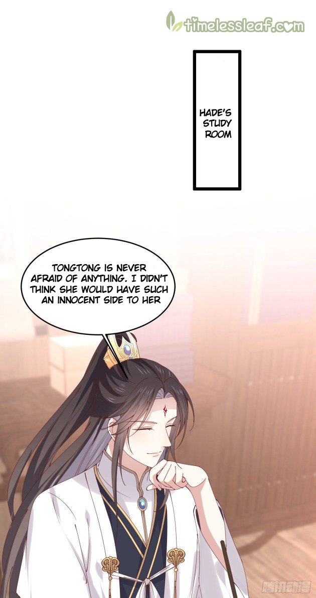 Page 1 of Chapter 252
