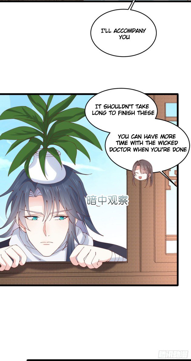 Page 4 of Chapter 252