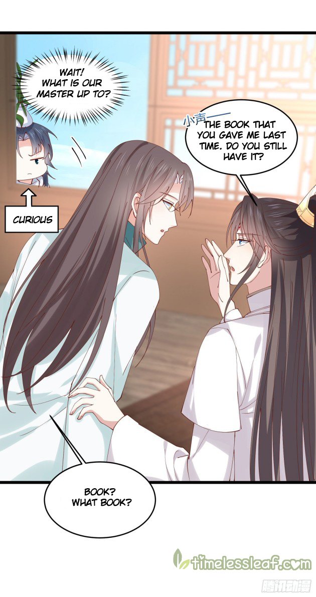 Page 6 of Chapter 252