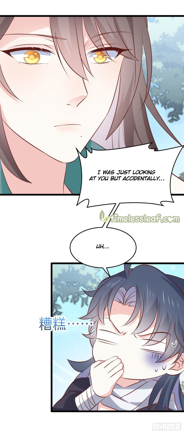 Page 14 of Chapter 252
