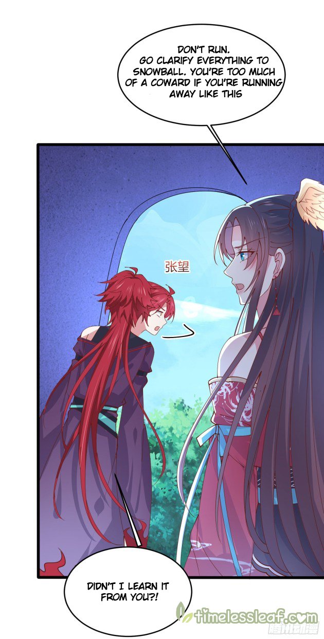 Page 6 of Chapter 253.5