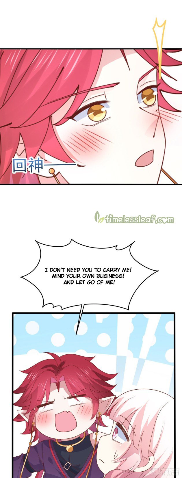 Page 10 of Chapter 253.5