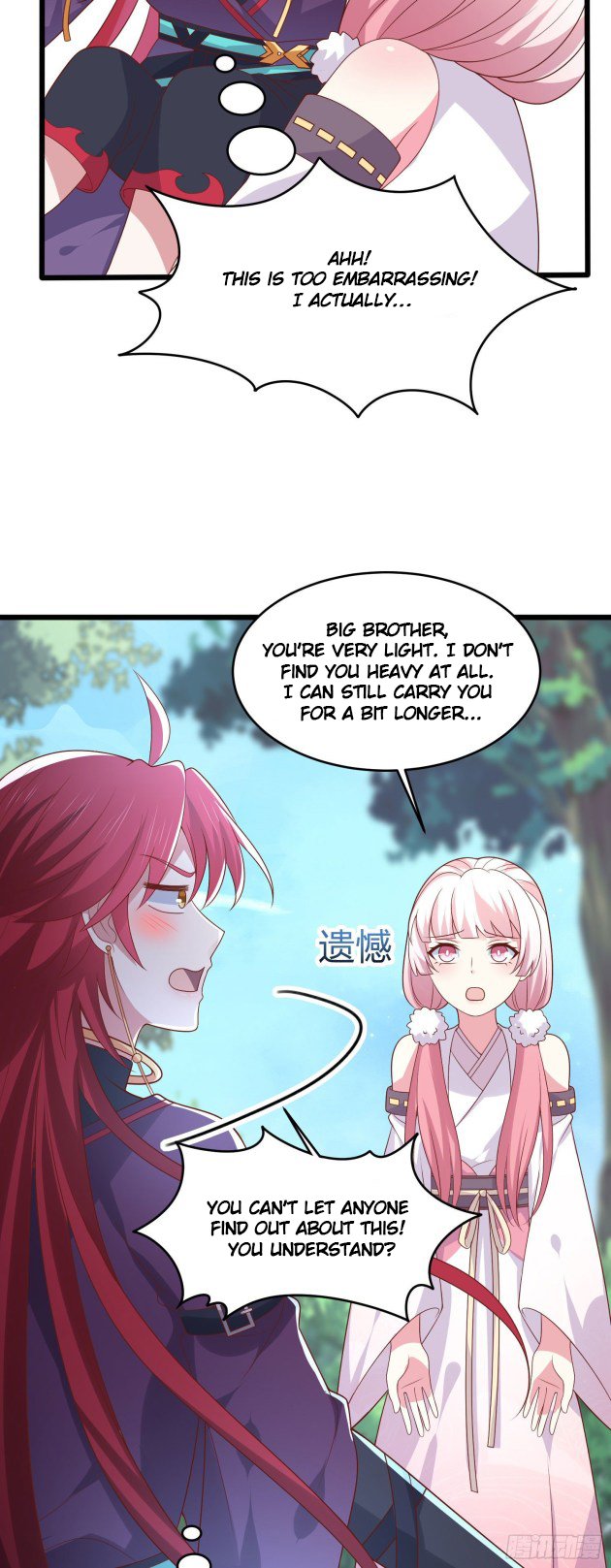 Page 11 of Chapter 253.5