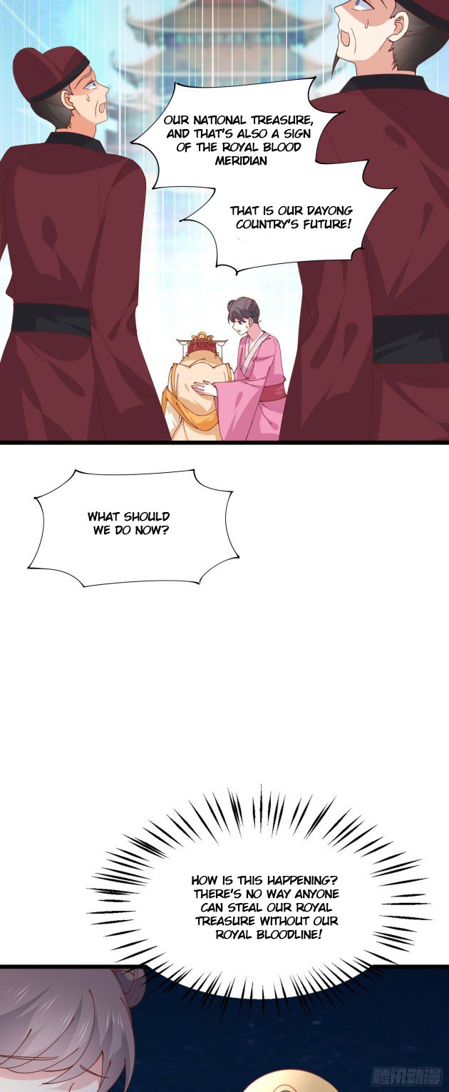 Page 2 of Chapter 253
