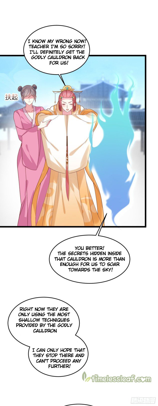 Page 7 of Chapter 253