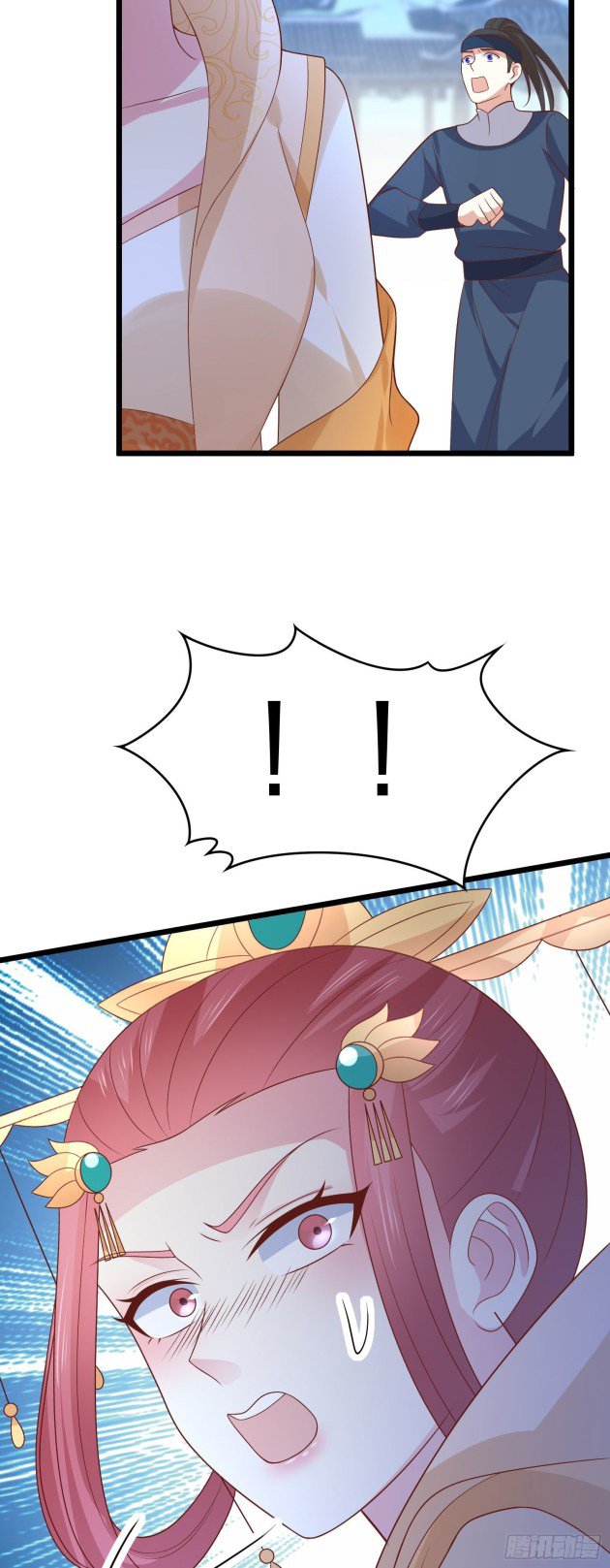 Page 10 of Chapter 253