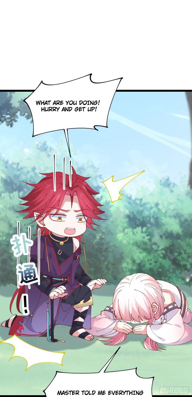 Page 1 of Chapter 254