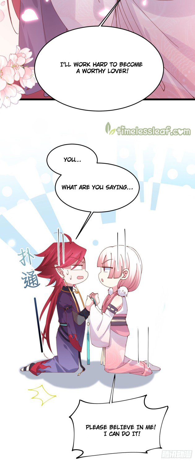 Page 12 of Chapter 254