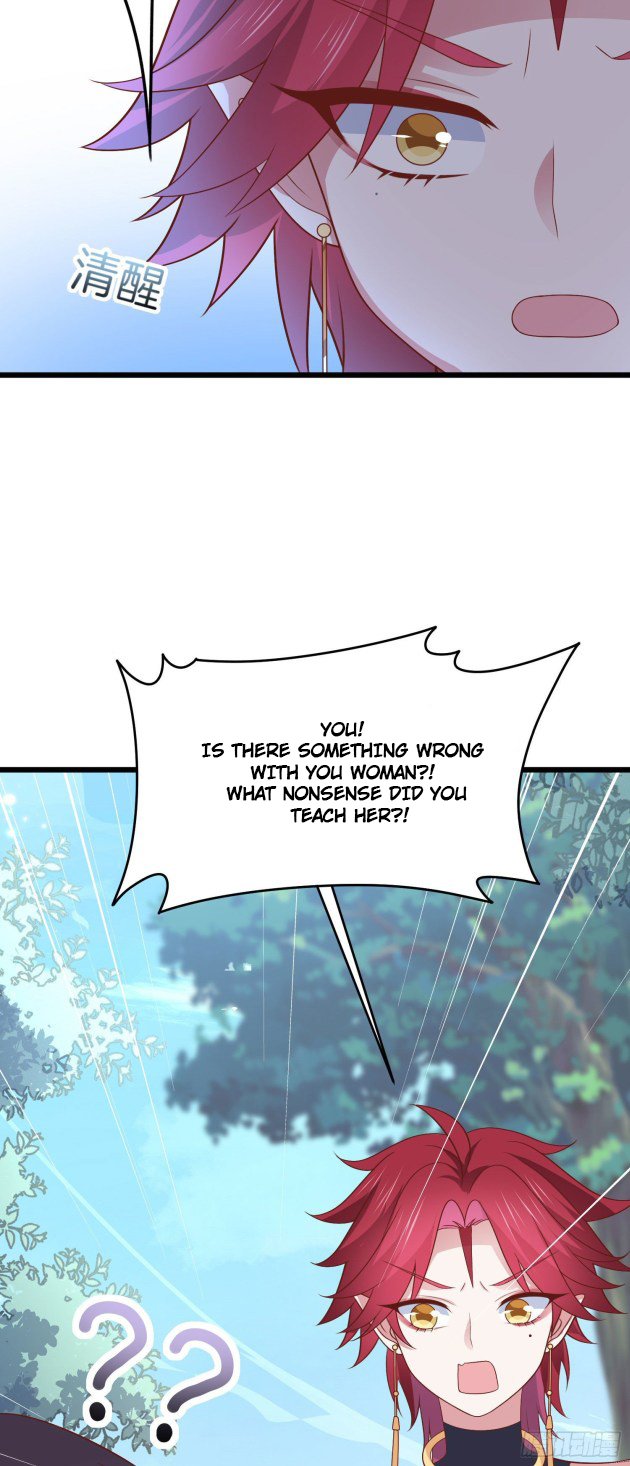 Page 2 of Chapter 254.5
