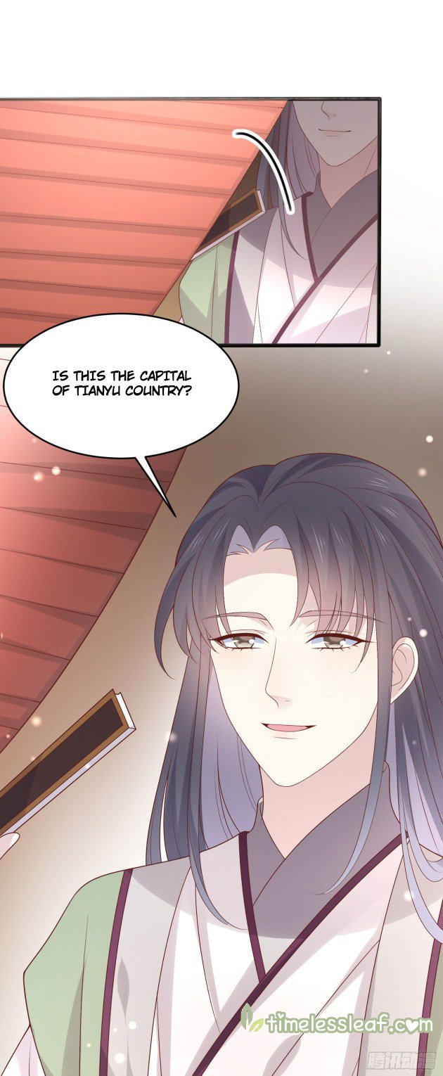 Page 7 of Chapter 254.5