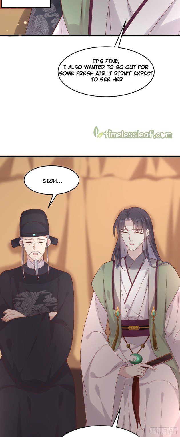 Page 9 of Chapter 254.5