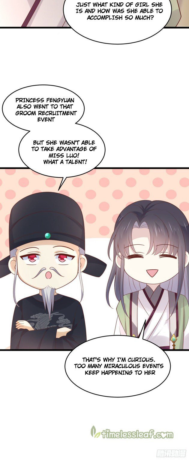 Page 11 of Chapter 254.5