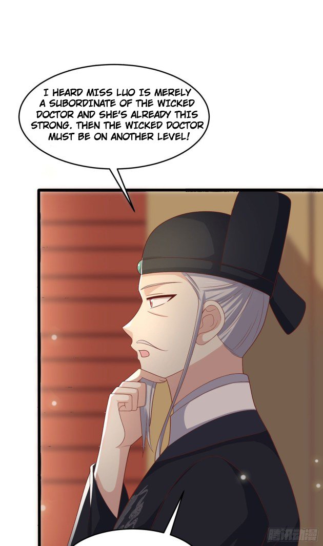 Page 12 of Chapter 254.5