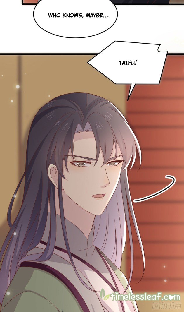 Page 13 of Chapter 254.5