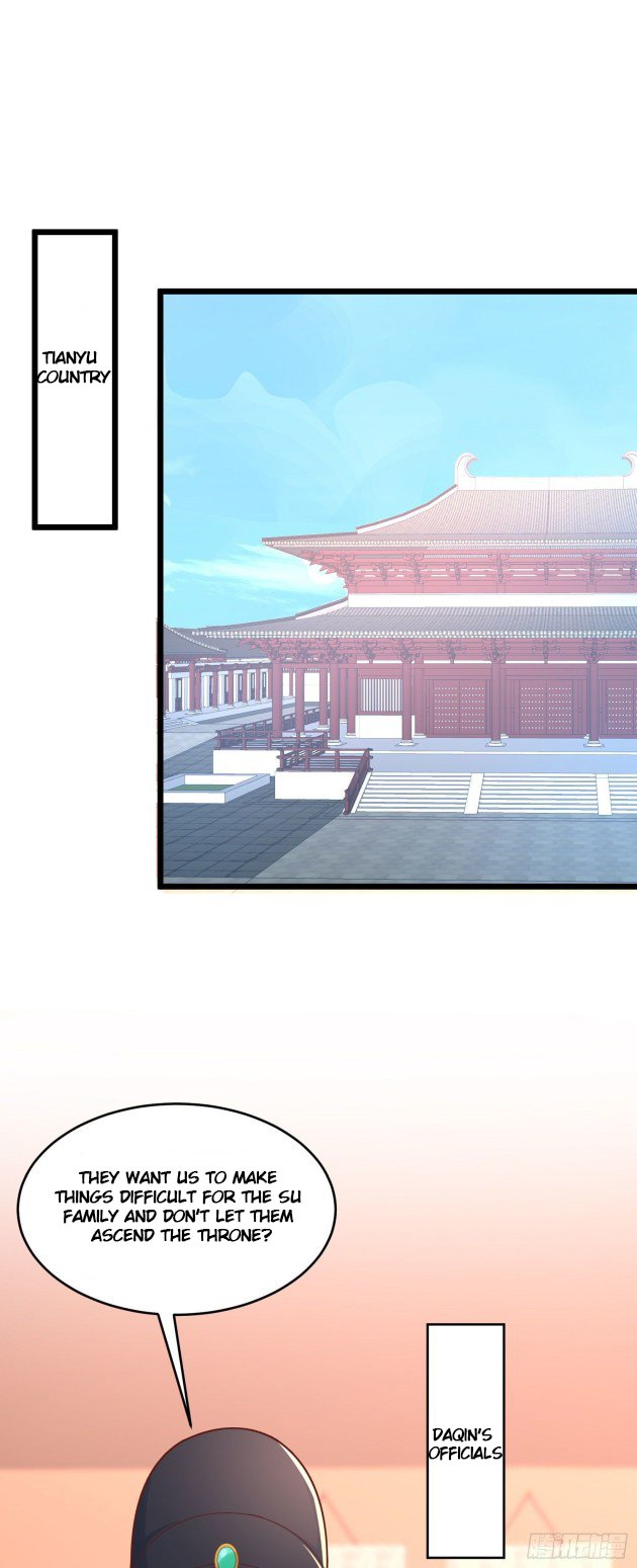 Page 1 of Chapter 255