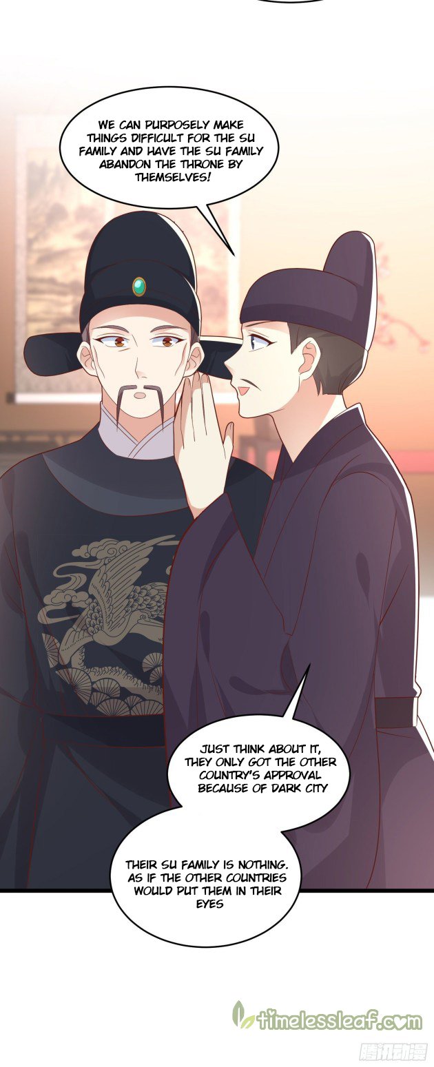 Page 4 of Chapter 255