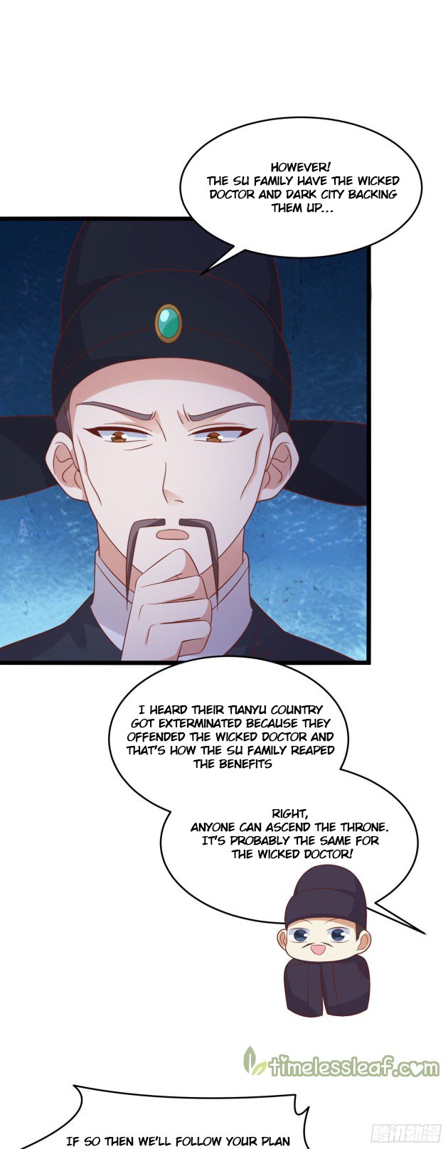 Page 6 of Chapter 255